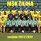 MŠK Žilina na konci sezóny 2011/2012.