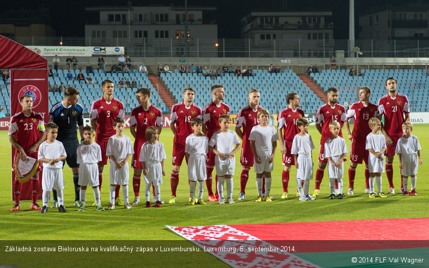 Základná zostava Bieloruska na kvalifikačný zápas v Luxembursku. Luxemburg, 8. september 2014.